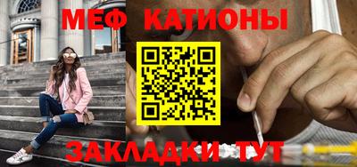 круглые Пугачёв