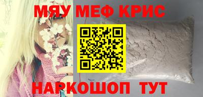 MDMA Premium VHQ Пыть-Ях