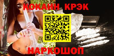 MDMA Premium VHQ Пыть-Ях