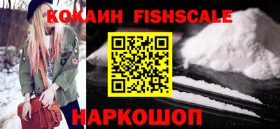 MDMA Premium VHQ Пыть-Ях
