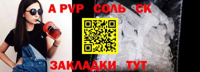 MDMA Premium VHQ Пыть-Ях