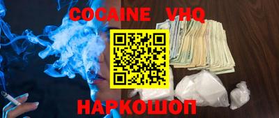 таблы Пушкино