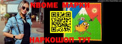MDMA Premium VHQ Пыть-Ях