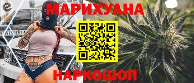 MDMA Premium VHQ Пыть-Ях