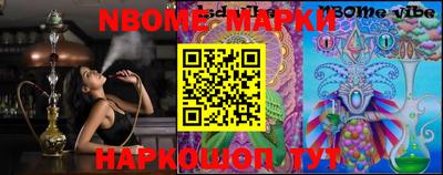 MDMA Premium VHQ Пыть-Ях