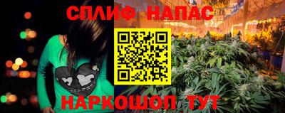 MDMA Premium VHQ Пыть-Ях