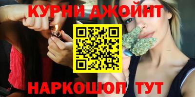 таблы Пушкино
