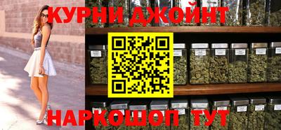 MDMA Premium VHQ Пыть-Ях