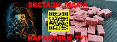 круглые Пугачёв