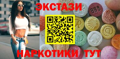 MDMA Premium VHQ Пыть-Ях