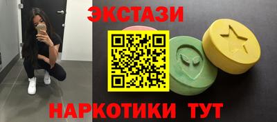круглые Пугачёв