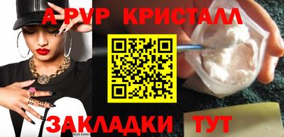 MDMA Premium VHQ Пыть-Ях