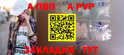 MDMA Premium VHQ Пыть-Ях