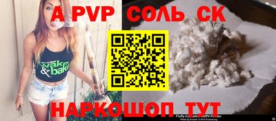 MDMA Premium VHQ Пыть-Ях