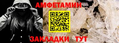 круглые Пугачёв