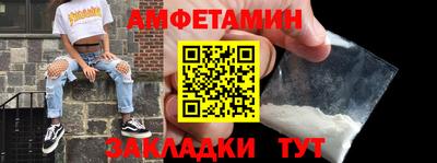 MDMA Premium VHQ Пыть-Ях