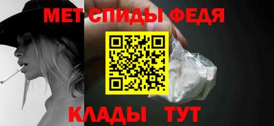 MDMA Premium VHQ Пыть-Ях