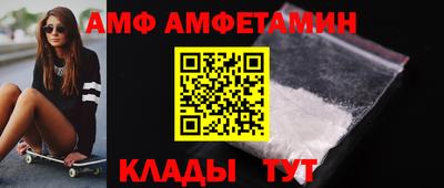 круглые Пугачёв