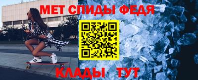 MDMA Premium VHQ Пыть-Ях