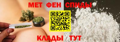 таблы Пушкино