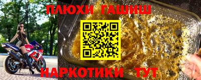 MDMA Premium VHQ Пыть-Ях