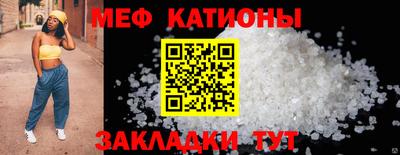 таблы Пушкино
