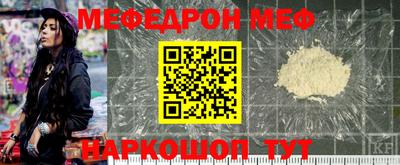 таблы Пушкино